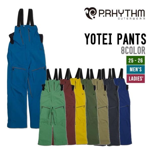 P.RHYTHM プリズム 25-26 YOTEI PANTS ヨウテイ パンツ 2025-2026...