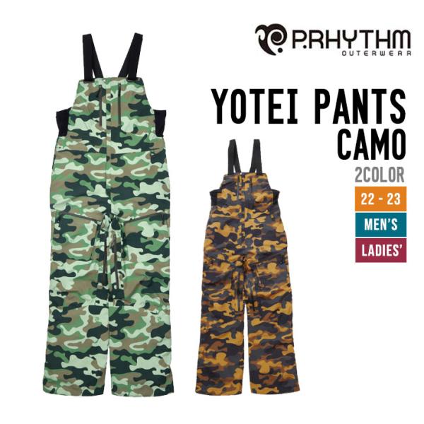 P.RHYTHM プリズム 22-23 YOTEI PANTS CAMO ヨウテイ パンツ カモ [...