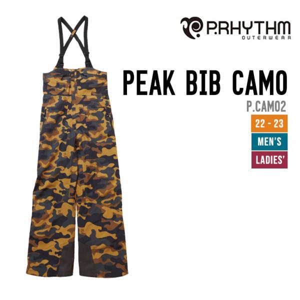 P.RHYTHM プリズム 22-23 PEAK BIB CAMO ピーク ビブ カモ [予約特典付...