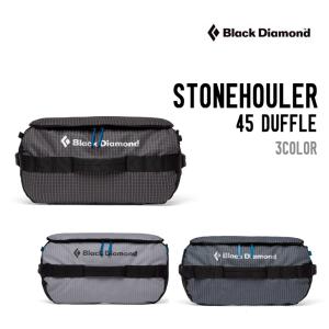 BLACK DIAMOND ブラックダイアモンド STONEHOULER 45 DUFFLE ストーンホーラー ダッフル 小型バック｜sidecar