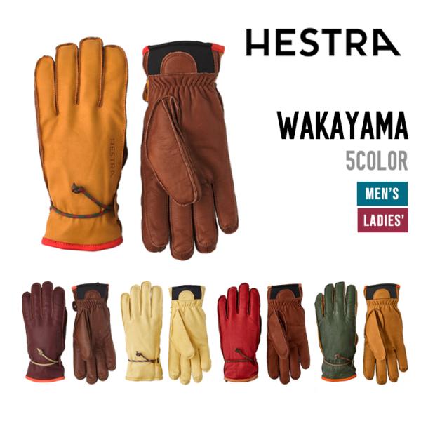 HESTRA WAKAYAMA ワカヤマ スノーボード スキー グローブ ヘストラ