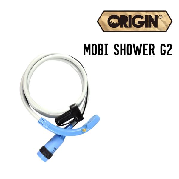 ORIGIN オリジン MOBI SHOWER G2 モビシャワー ポータブル シャワー コードレス...