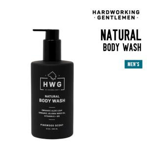 HARDWORKING GENTLEMEN ハードワーキングジェントルメン NATURAL BODY WASH ナチュラル ボディーウォッシュ