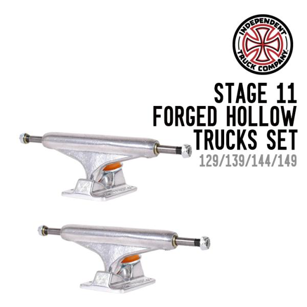 INDEPENDENT インディペンデント STAGE 11 FORGED HOLLOW TRUCK...