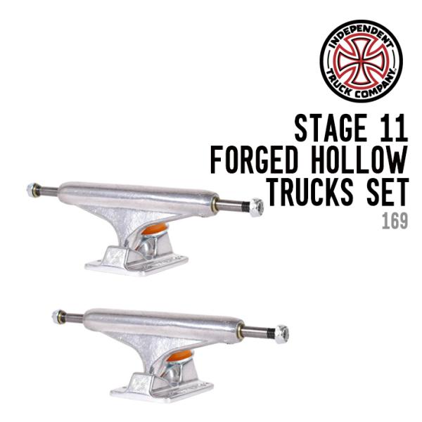 INDEPENDENT インディペンデント STAGE 11 FORGED HOLLOW TRUCK...