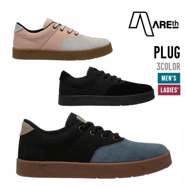 AREth アース PLUG プラグ スニーカー 靴