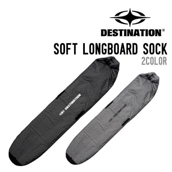 DESTINATION ディスティネーション SOFT LONGBOARD SOCK ソフト ロング...