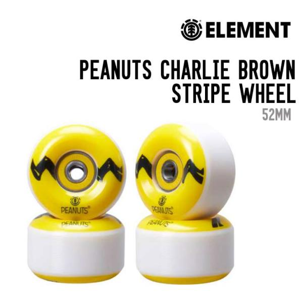 ELEMENT PEANUTS CHARLIE BROWN STRIPE WHEEL エレメント ピ...