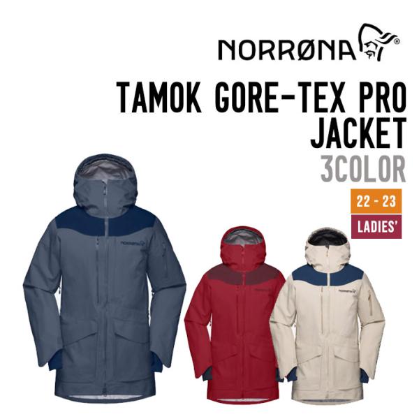 NORRONA ノローナ 21-22 TAMOK GORE-TEX PRO JACKET WOMEN...