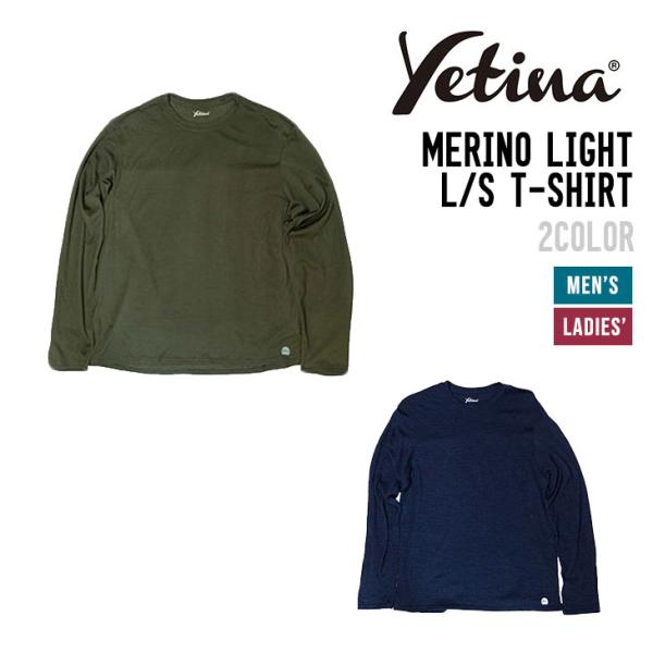 YETINA イエティナ MERINO LIGHT L/S T-SHIRT メリノ ライト ロングス...