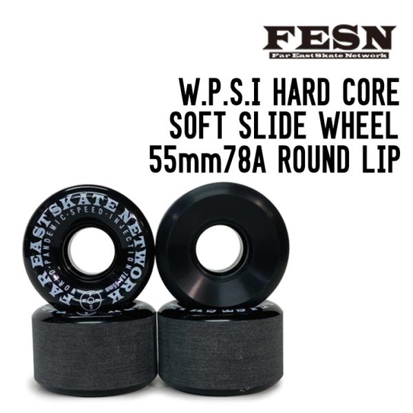 FESN  W.P.S.I HARD CORE SOFT SLIDE WHEEL 55mm78A R...