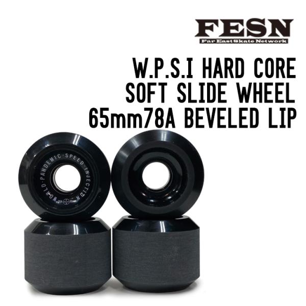 FESN W.P.S.I HARD CORE SOFT SLIDE WHEEL 65mm78A BE...