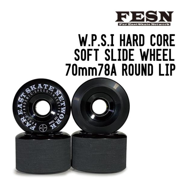 FESN W.P.S.I HARD CORE SOFT SLIDE WHEEL 70mm78A RO...