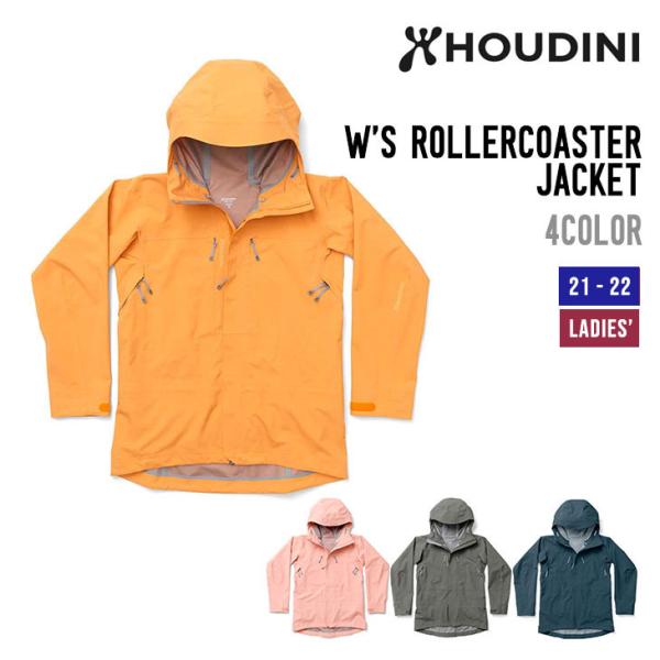 HOUDINI フーディニ 21-22 W'S ROLLERCOASTER JACKET ウィメンズ...