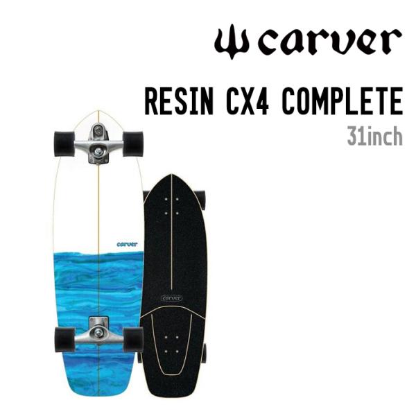 CARVER SKATEBOARD カーバー スケートボード RESIN CX4 COMPLETE ...