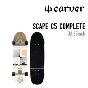 carver カーバー スケボー スケートボード コンプリート CARVER