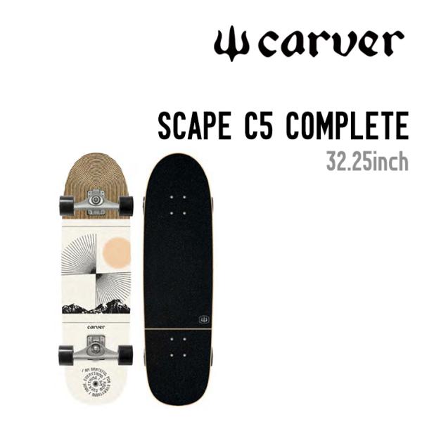CARVER SKATEBOARD カーバー スケートボード SCAPE CX4 COMPLETE ...