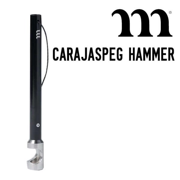 MURACO ムラコ CARAJAS PEG HAMMER カラジャス ペグハンマー 正規品 キャン...