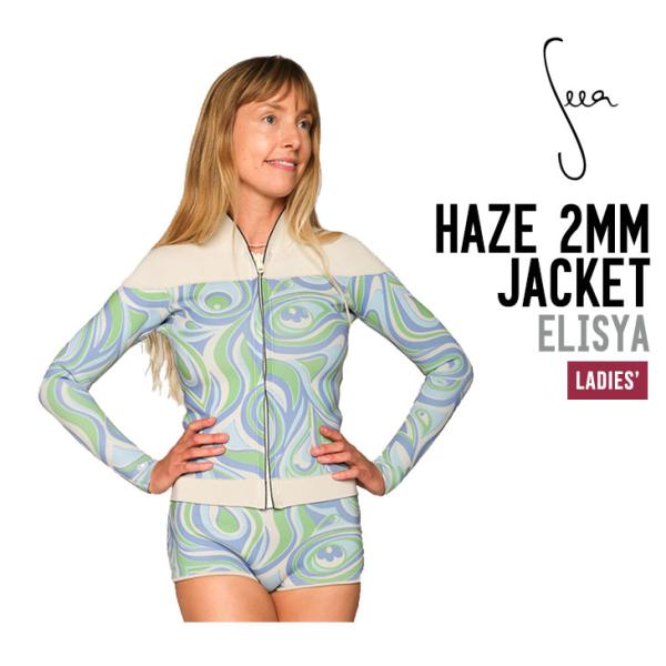 SEEA シーア HAZE 2MM JACKET ヘイズ ジャケット サーフィン レディース タッパ...