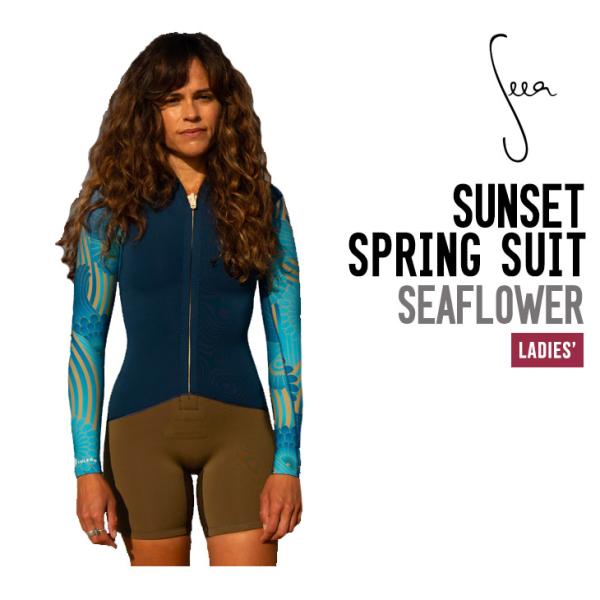SEEA シーア SUNSET SPRING SUIT サンセット スプリング スーツ サーフィン ...
