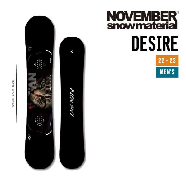 NOVEMBER ノベンバー 23 DESIRE スノーボード デザイア グラトリ フリースタイル