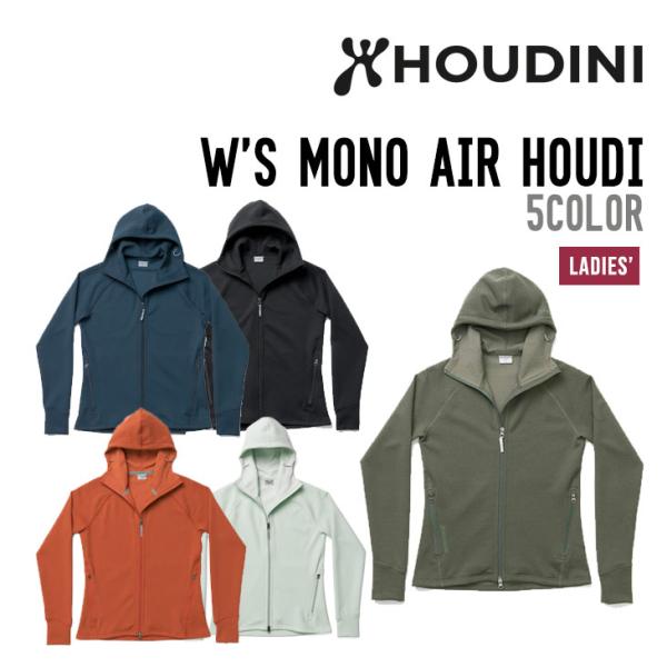 HOUDINI フーディニ W'S MONO AIR HOUDI ウィメンズ モノ エア フーディ ...