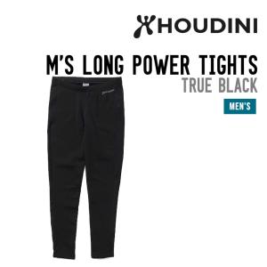 HOUDINI フーディニ M'S LONG POWER TIGHTS メンズ ロング パワー タイツ 正規品 ベースレイヤー ポーラテック 速乾｜sidecar