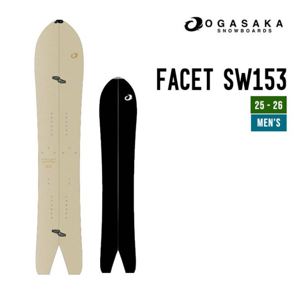 OGASAKA オガサカ 25-26 FACET SW ファセット エスダブリュー 2025-202...
