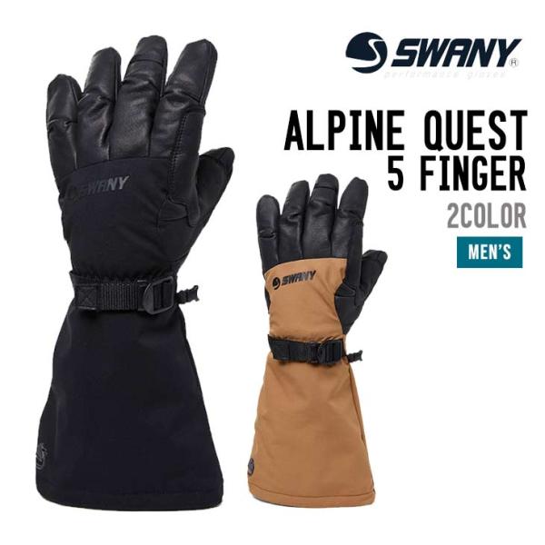 SWANY スワニー ALPINE QUEST 5 FINGER MEN'S アルパインクエスト5フ...