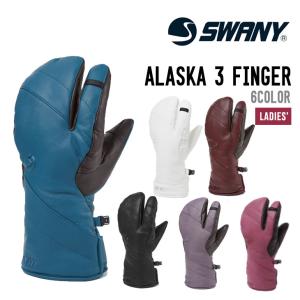 レザーグローブ SWANY スワニー Classic Combi Glove ゴアテックス