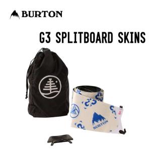 BURTON バートン G3 SPLITBOARD SKINS スプリットボード スキン スノボ スノーボード バックカントリー コンパクト 軽量｜sidecar