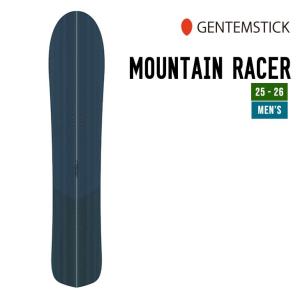 GENTEMSTICK ゲンテンスティック 25-26 STINGRAY CHOPSTICKS