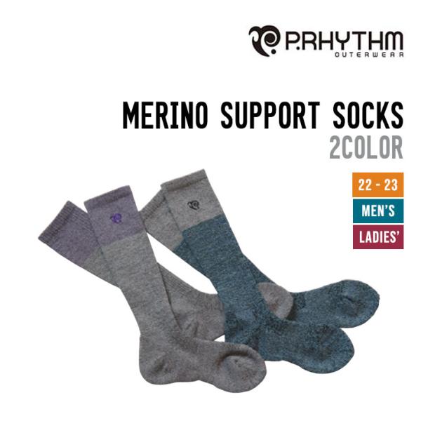 P.RHYTHM プリズム 22-23 MERINO SUPPORT SOCKS メリノ サポート ...