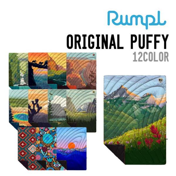 RUMPL ランプル ORIGINAL PUFFY オリジナルパフィー ブランケット