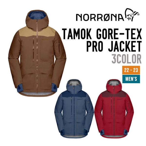 NORRONA ノローナ 22-23 TAMOK GORE-TEX PRO JACKET タモック ...