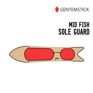 GENTEM STICK ゲンテンスティック MID FISH SOLE GUARD ソールガード ソールカバー｜sidecar
