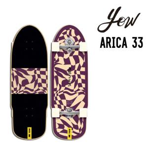 YOW SURF SKATE ヤウ サーフスケート ARICA 33 アリカ コンプリート スケートボード｜sidecar