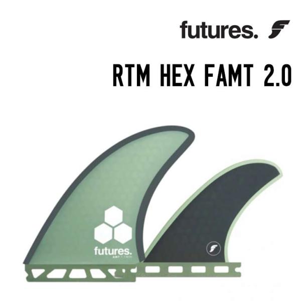 FUTURE FIN フューチャーフィン RTM HEX FAMT 2.0 アールティーエム ヘクス...