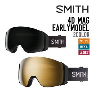 SMITH スミス 22-23 4D MAG EARLYMODEL フォーディー マグ アーリーモデル スノーボード スキー ゴーグル