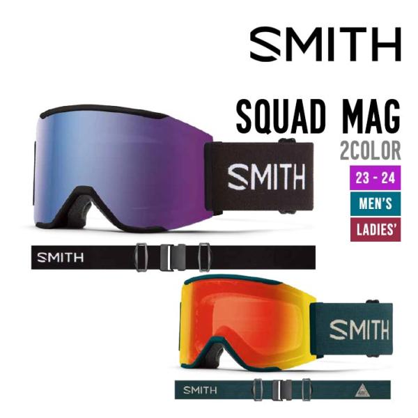 SMITH スミス 23-24 SQUAD MAG スカッド マグ 2023-2024 スノーボード...