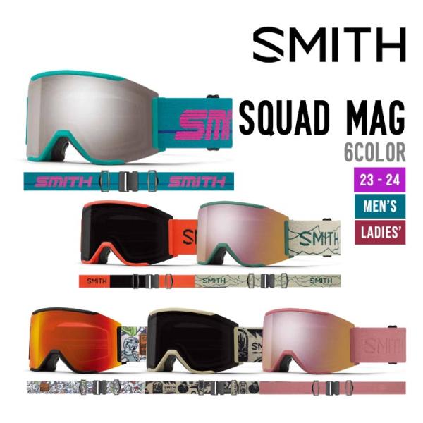 SMITH スミス 23-24 SQUAD MAG スカッド マグ 2023-2024 スノーボード...