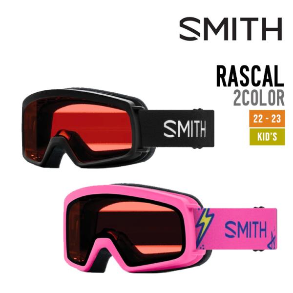 SMITH スミス 22-23 RASCAL ラスカル  スノーボード スキー ゴーグル