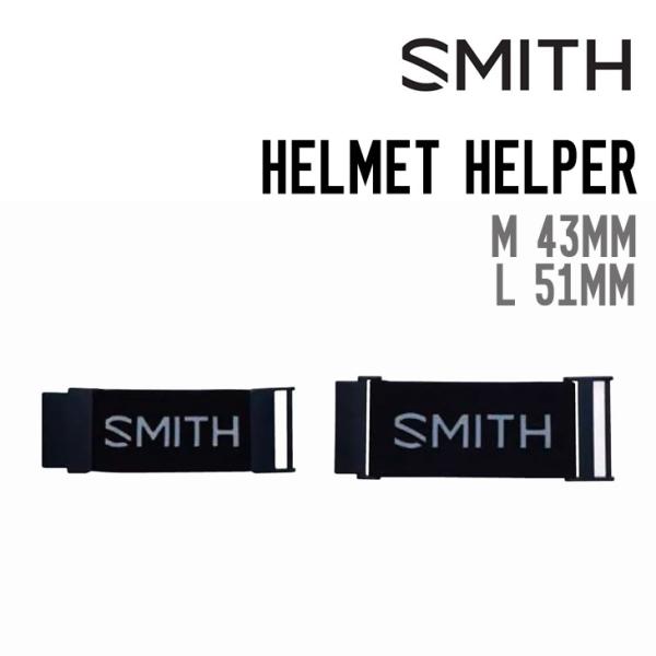SMITH スミス HELMET HELPER ヘルメットヘルパー スノーボード スキー ゴーグル ...