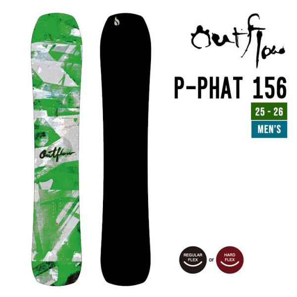 OUTFLOW アウトフロー 25-26 P-PHAT ピーファット スノーボード 2025-202...