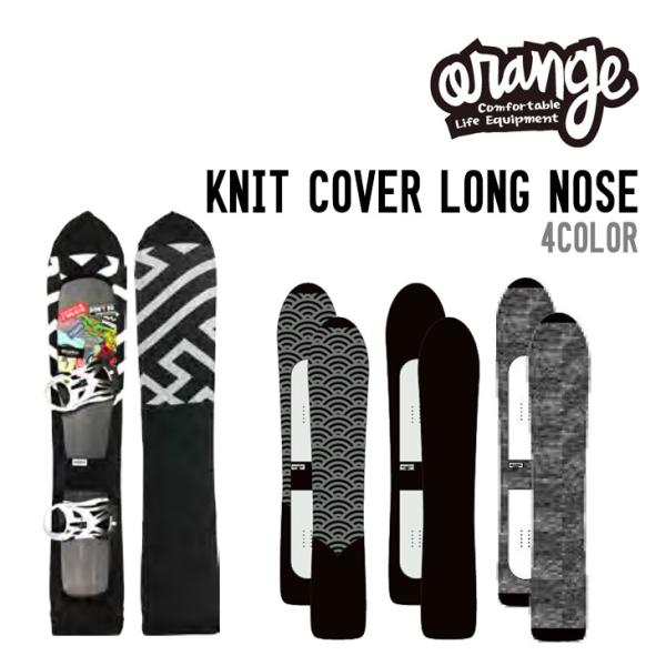 ORANGE オレンジ KNIT COVER LONG NOSE ニットカバーロングノーズ スノーボ...