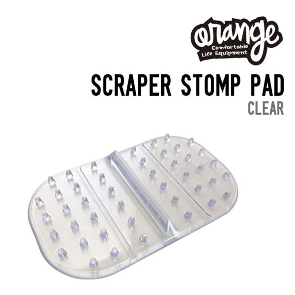 ORANGE オレンジ SCRAPER STOMP PAD スクレイパーストンプパッド 正規品 滑り...