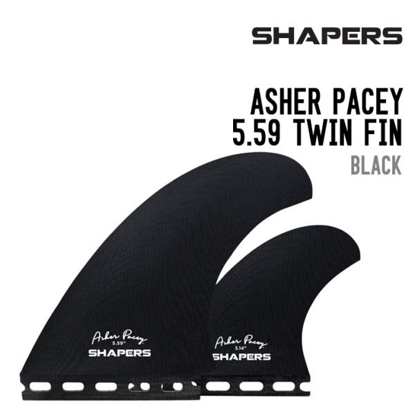SHAPERS シェイパーズ ASHER PACEY 5.59 TWIN FIN アッシャー ペイシ...