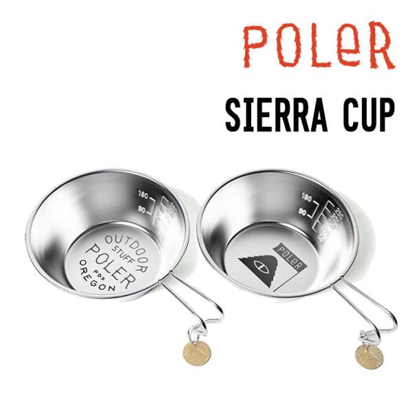 POLeR ポーラー SIERRA CUP シエラ カップ キャンプ アウトドア 新潟燕三条産