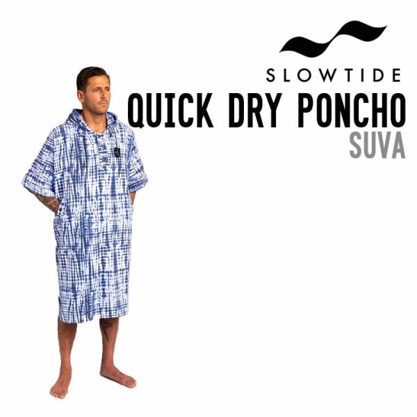 SLOWTIDE スロータイド QUICK DRY PONCHO クイックドライポンチョ ポンチョ ...