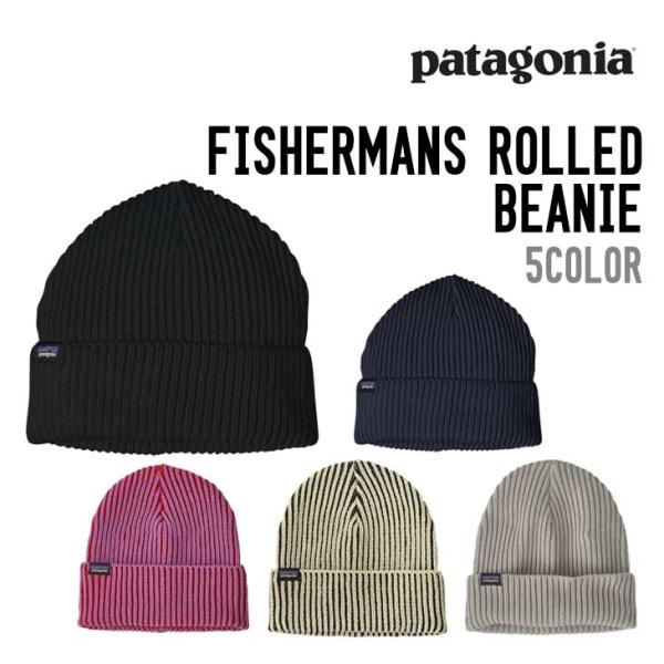 PATAGONIA パタゴニア FISHERMANS ROLLED BEANIE スノーボード 正規...